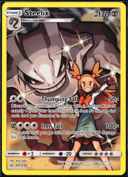 SM - Cosmic Eclipse #247/236 Steelix (Secret)