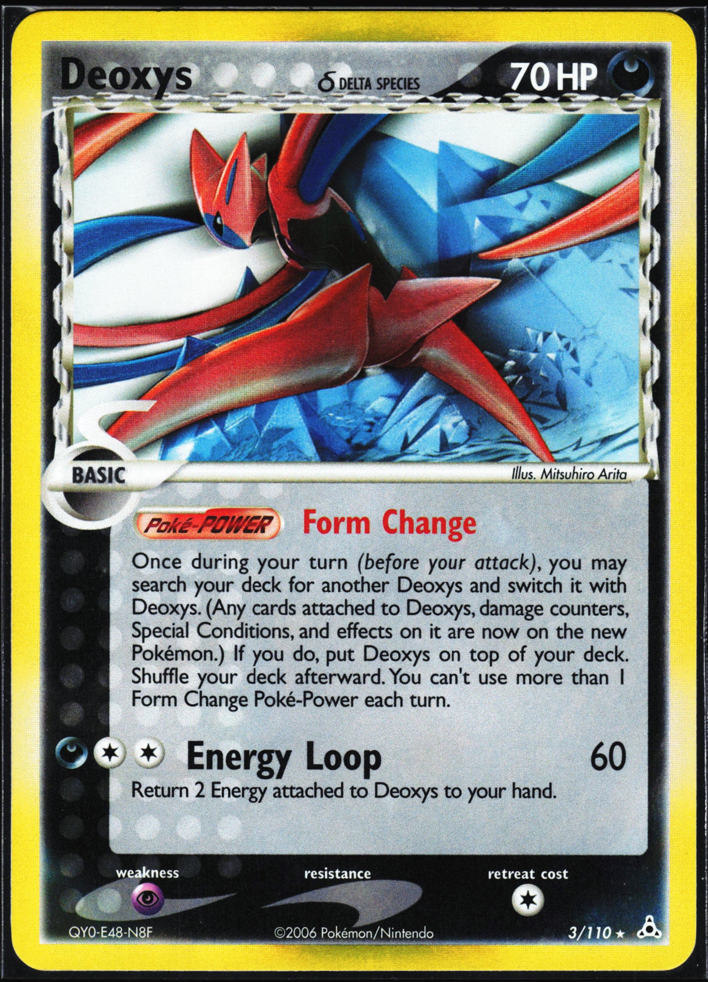 Holon Phantoms #3/110 Deoxys (Delta Species