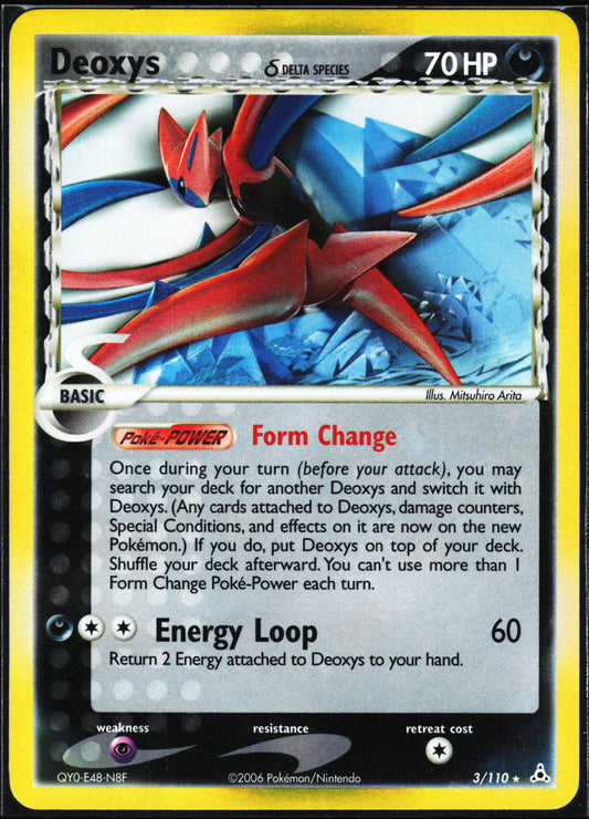 Holon Phantoms #3/110 Deoxys (Delta Species