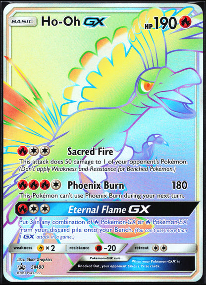 SM Promos #SM80 Ho-Oh GX