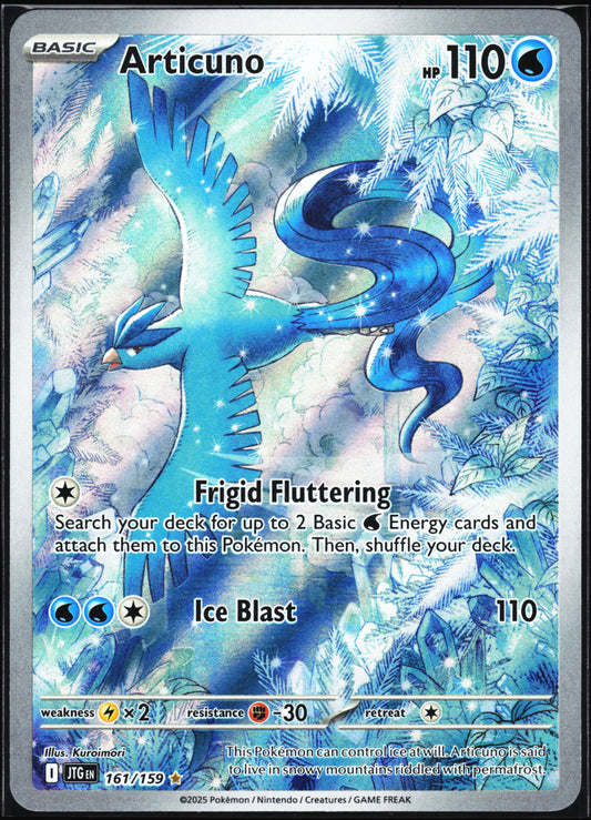 SV09: Journey Together #161/159 Articuno