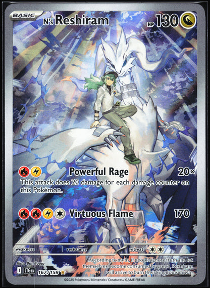 SV09: Journey Together #167/159 N's Reshiram