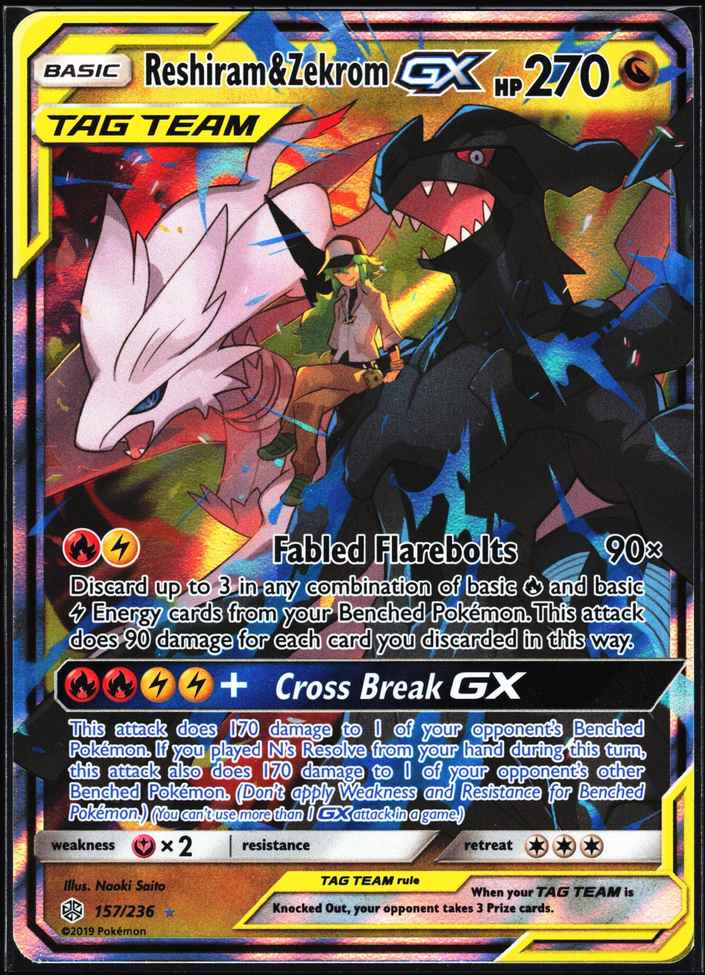 SM - Cosmic Eclipse #157/236 Reshiram & Zekrom GX