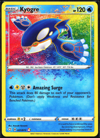 Shining Fates #021/072 Kyogre
