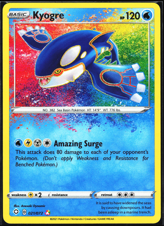 Shining Fates #021/072 Kyogre