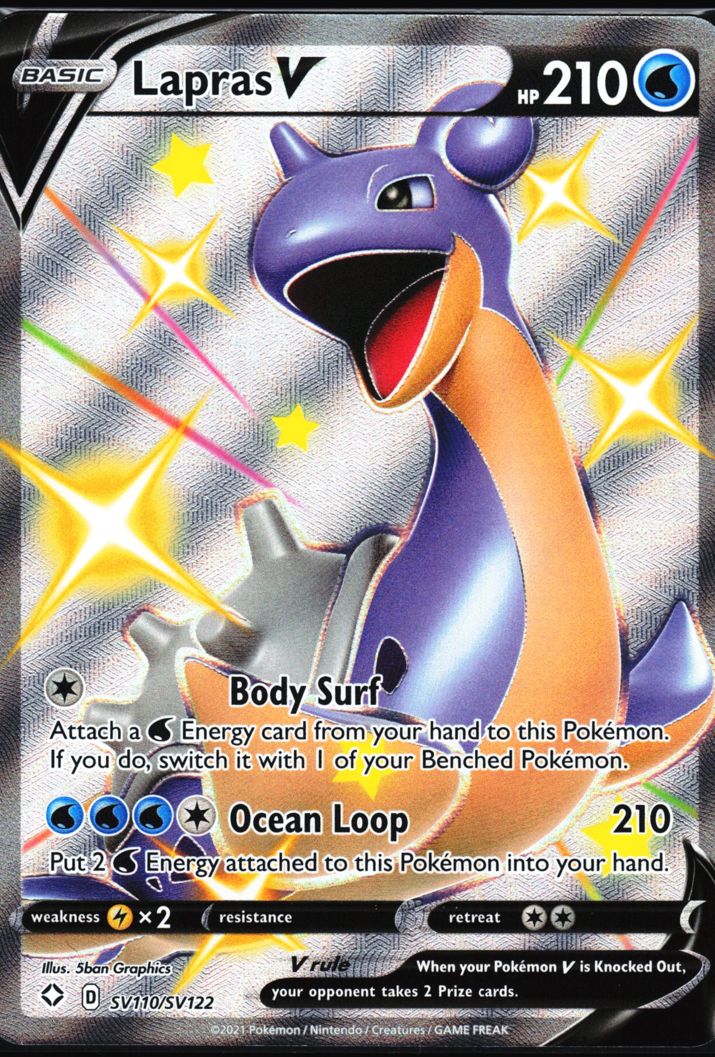 Shining Fates: Shiny Vault #SV110/SV122 Lapras V