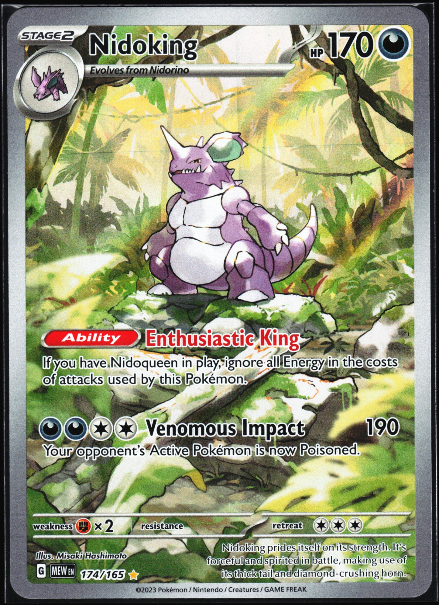 SV: Scarlet & Violet 151 #174/165 Nidoking