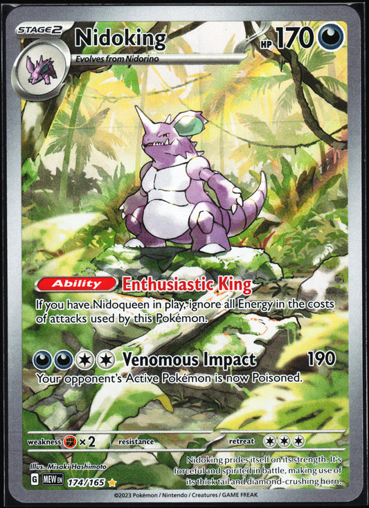 SV: Scarlet & Violet 151 #174/165 Nidoking