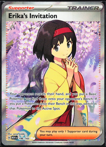 SV: Scarlet & Violet 151 #196/165 Erika's Invitation