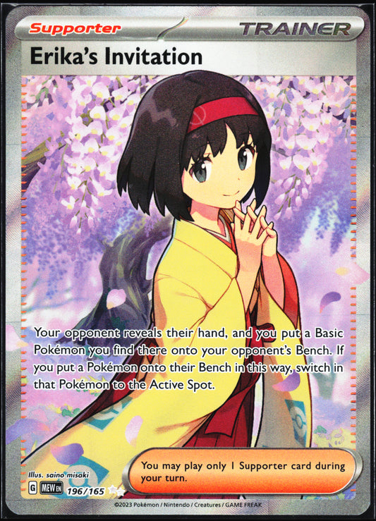 SV: Scarlet & Violet 151 #196/165 Erika's Invitation