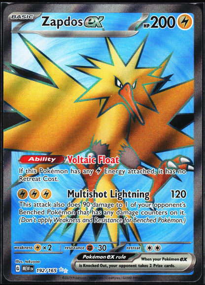 SV: Scarlet & Violet 151 #192/165 Zapdos ex