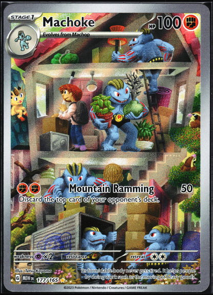 SV: Scarlet & Violet 151 #177/165 Machoke