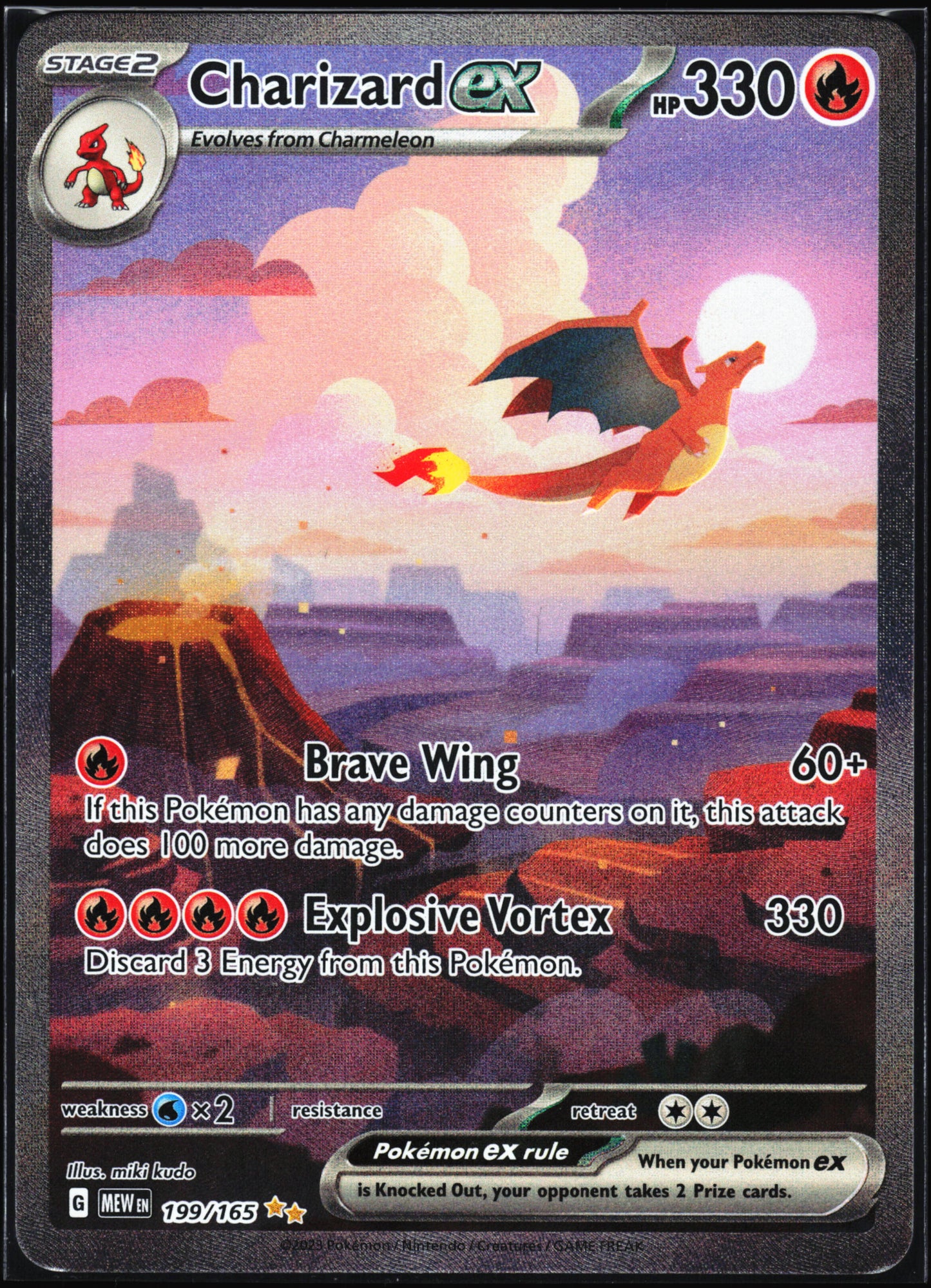 SV: Scarlet & Violet 151 #199/165 Charizard ex