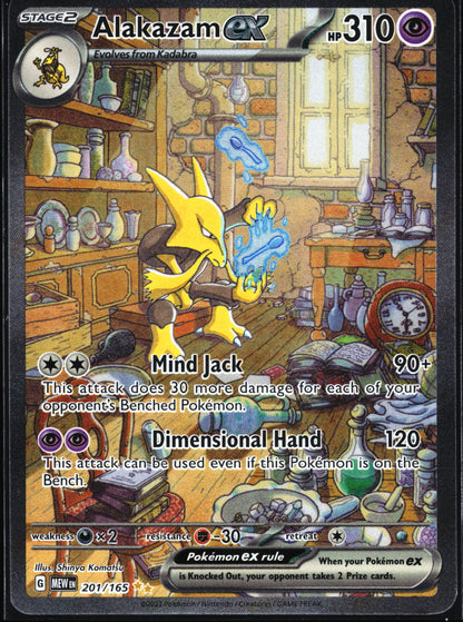 SV: Scarlet & Violet 151 #201/165 Alakazam ex