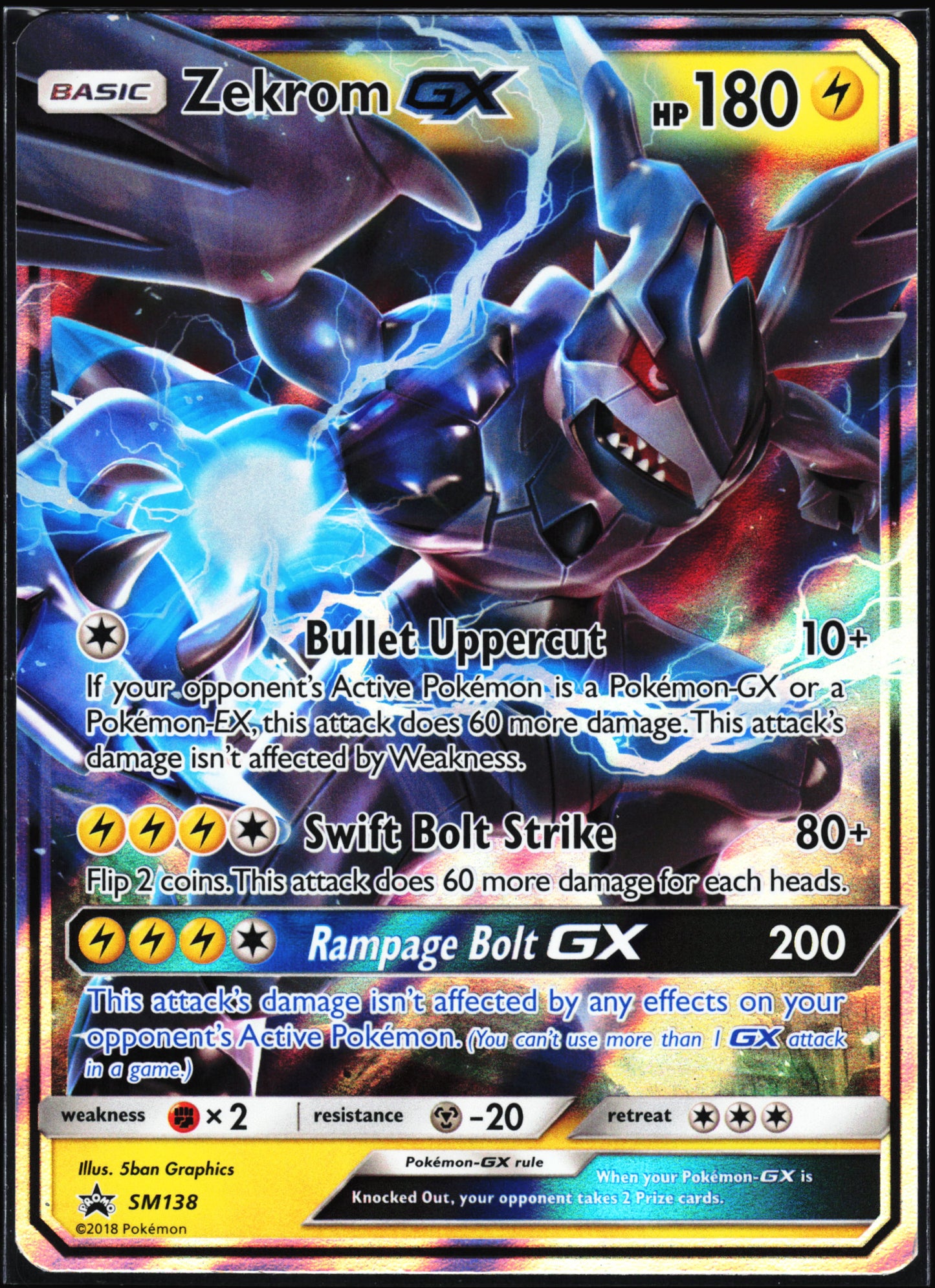 SM Promos #SM138 Zekrom GX