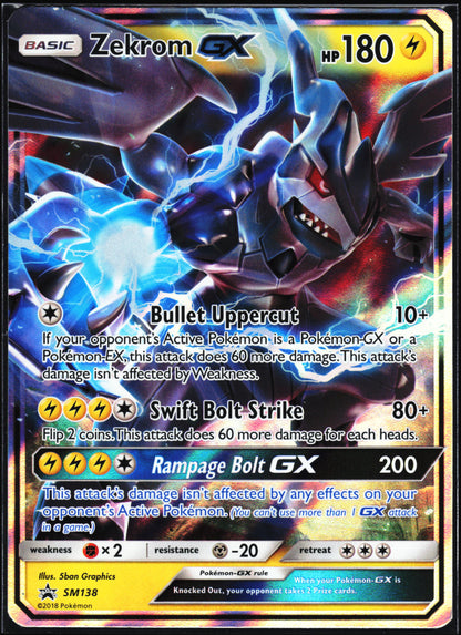 SM Promos #SM138 Zekrom GX