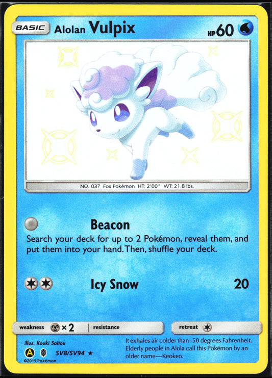 Hidden Fates: Shiny Vault #SV8/SV94 Alolan Vulpix