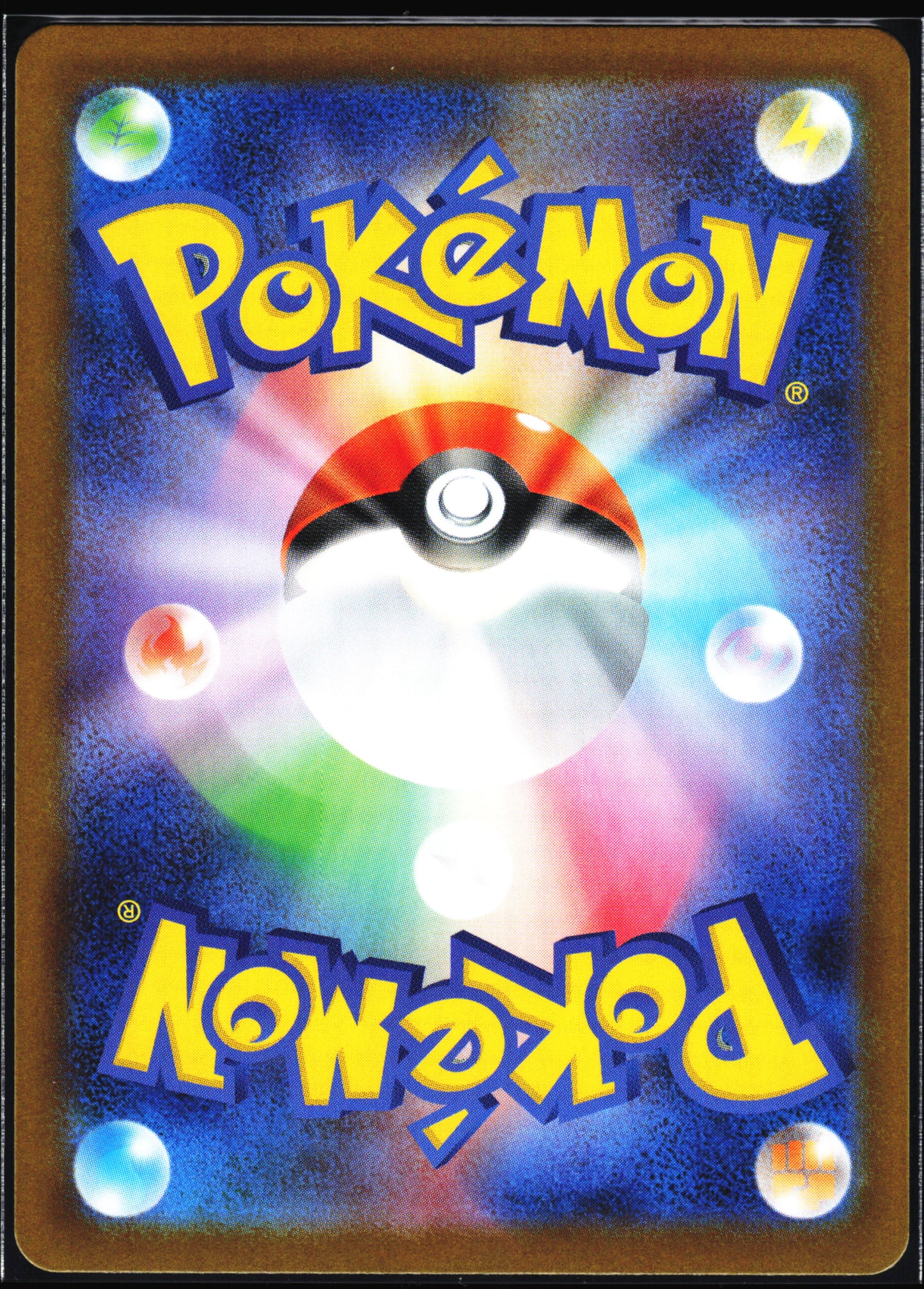 SV11B: Black Bolt #161/086 Zekrom ex