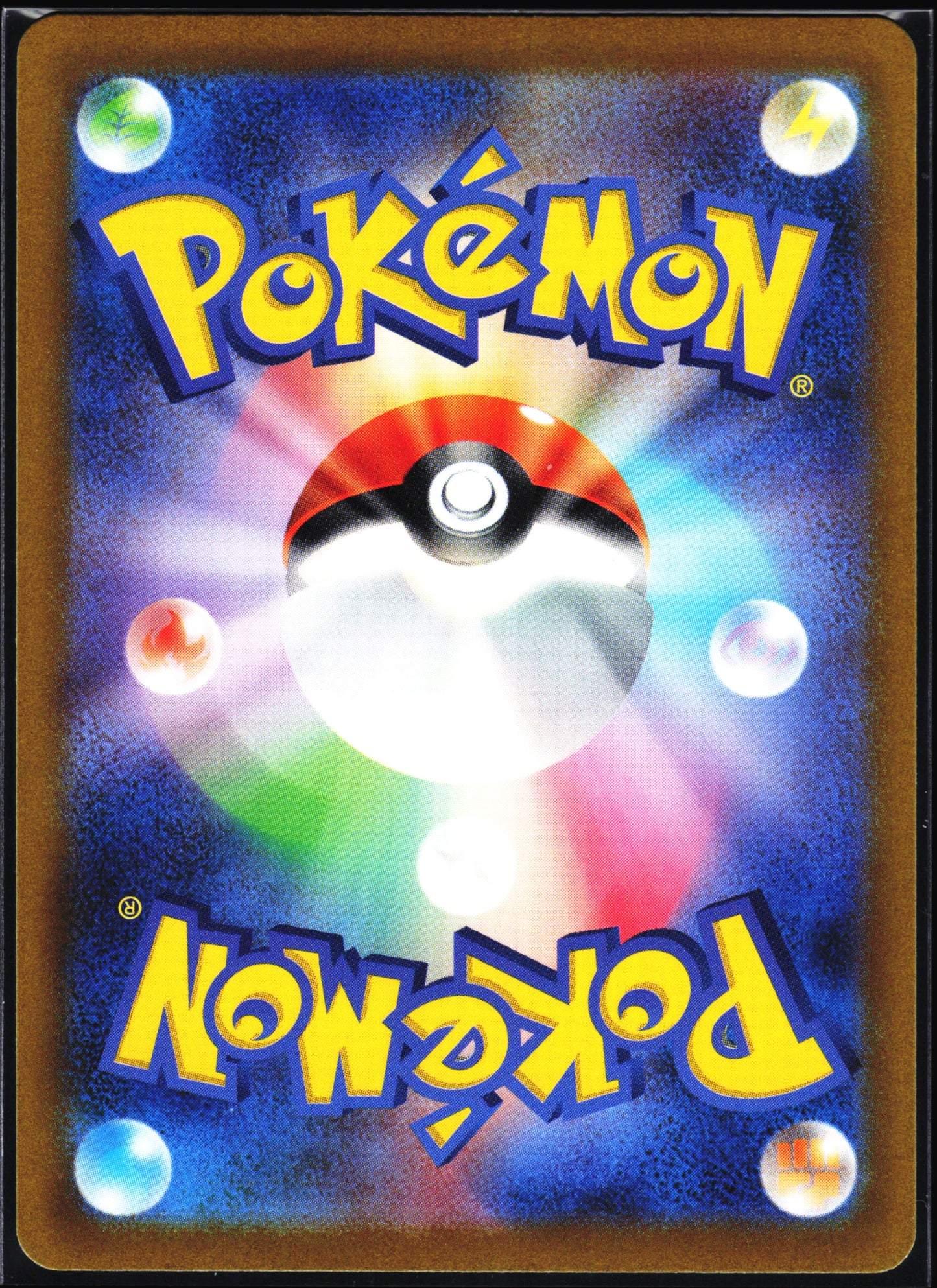 S12a: VSTAR Universe #234/172 Hisuian Zoroark VSTAR