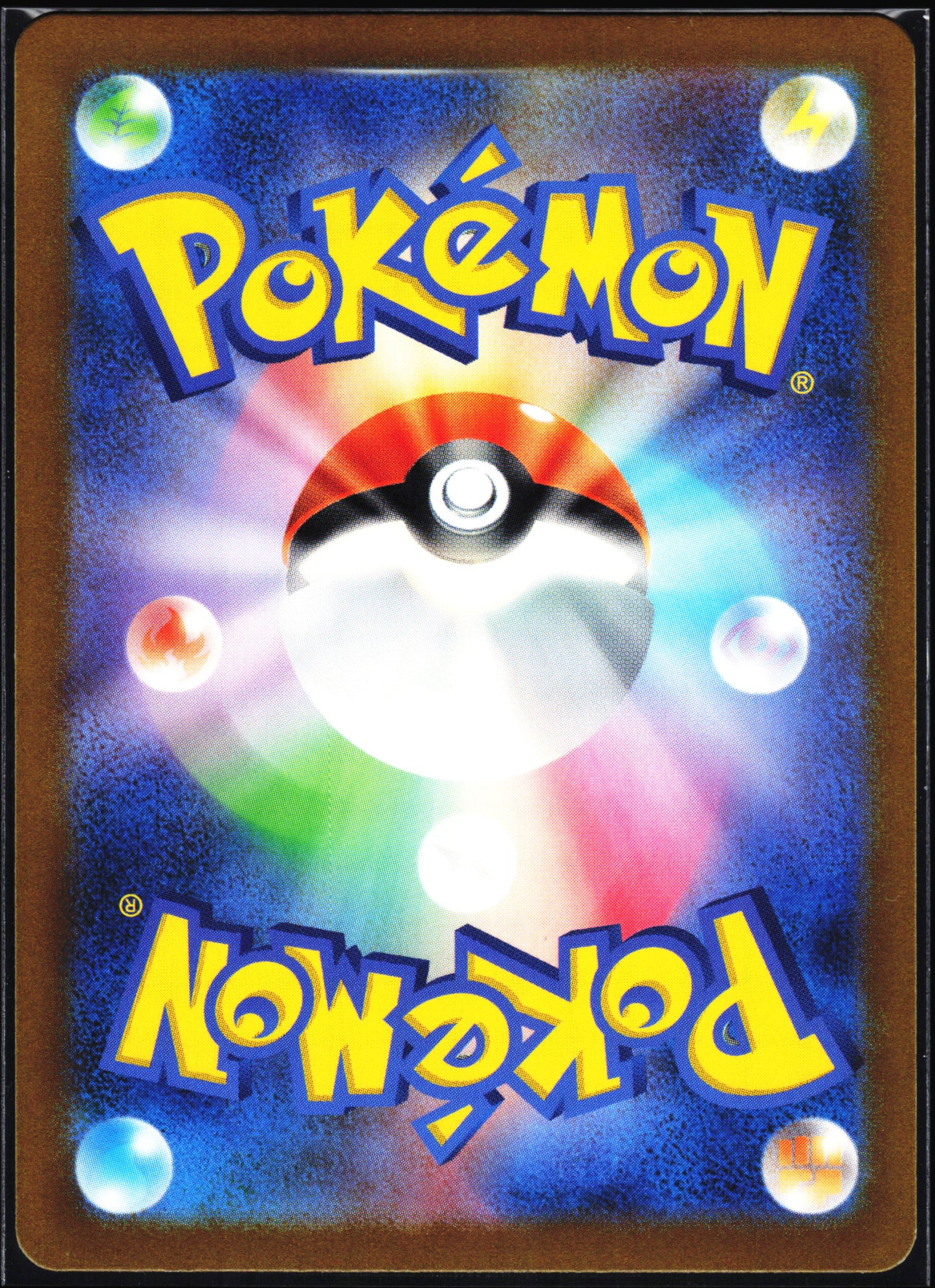 SV: Venusaur, Charizard & Blastoise Special Deck Set #052/049 Squirtle