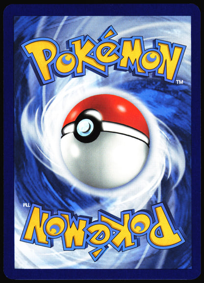 Pokemon Card- Erika's Invitation SV: Scarlet & Violet 151 #203/165