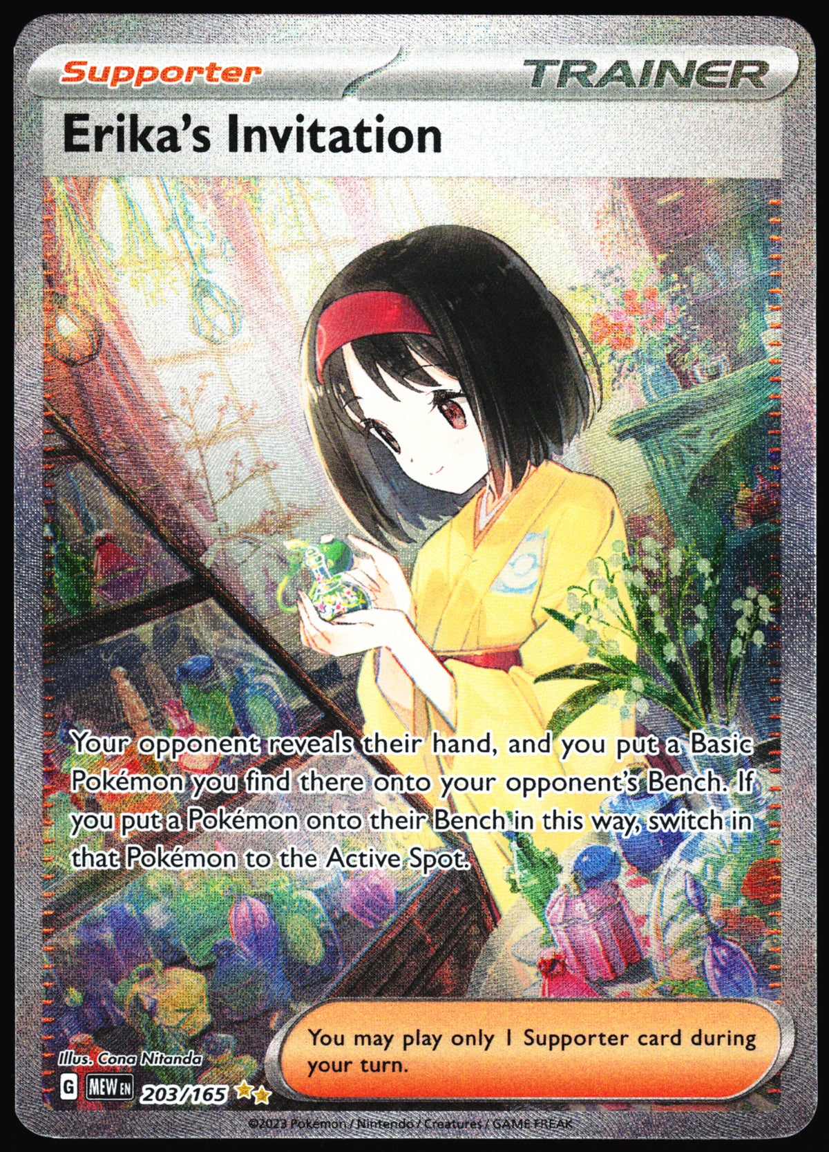 Pokemon Card- Erika's Invitation SV: Scarlet & Violet 151 #203/165