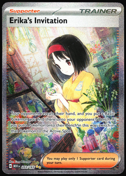 Pokemon Card- Erika's Invitation SV: Scarlet & Violet 151 #203/165