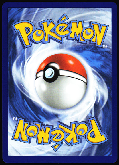 Pokemon Card- Bulbasaur ME01: Mega Evolution #133/132