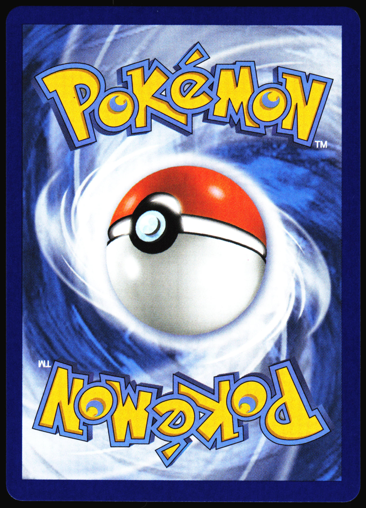 Pokemon Card- Yanmega ex SV10: Destined Rivals #228/182