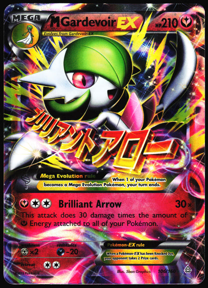 Pokemon Card- M Gardevoir EX XY - Primal Clash #106/160 MP