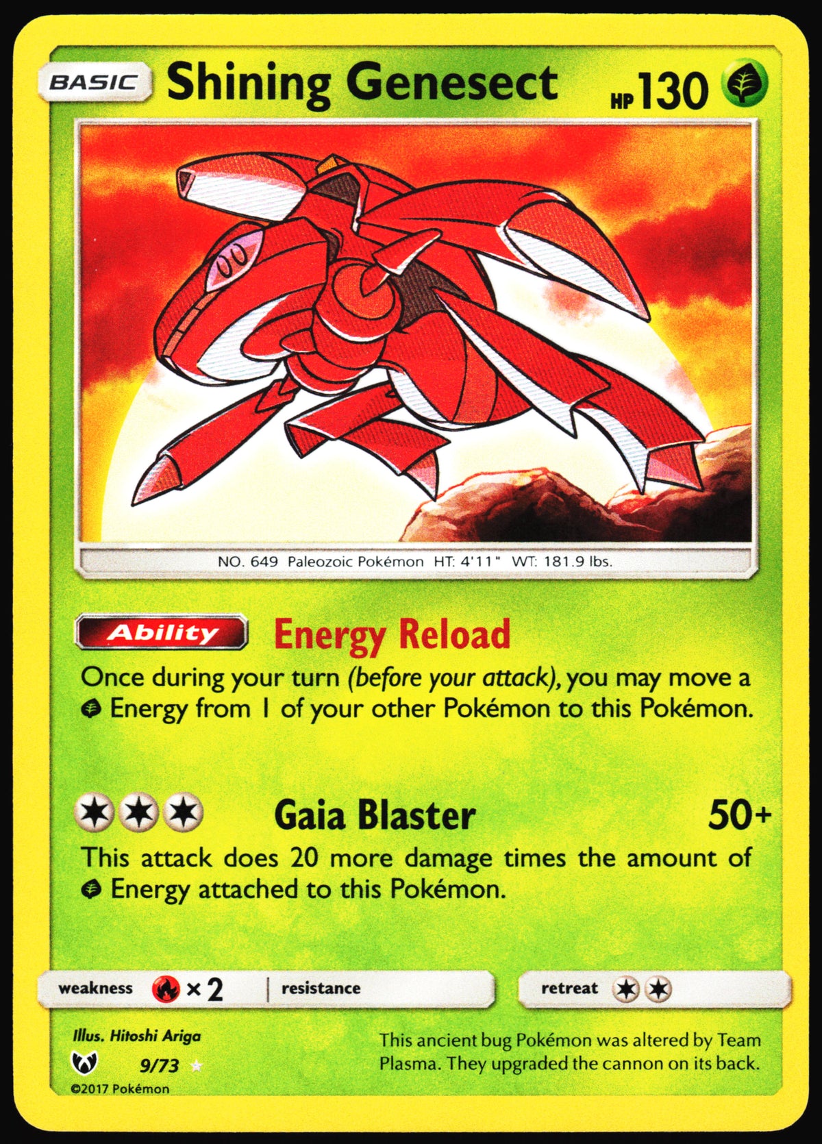 Pokemon Card- Shining Genesect Shining Legends #9/73