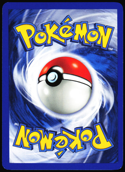 Pokemon Card- Dark Gyarados (Prerelease) WoTC Promo #08/82