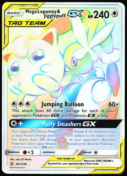 Pokemon Card- Mega Lopunny & Jigglypuff GX (Secret) SM - Cosmic Eclipse #261/236