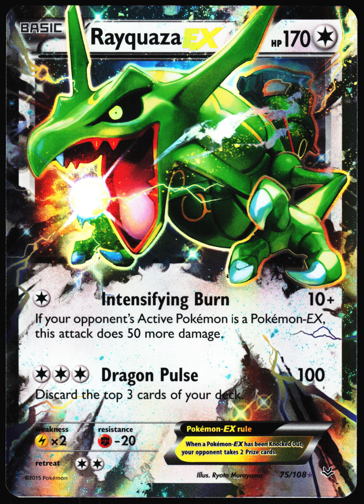 Pokemon Card- Rayquaza EX (75) XY - Roaring Skies #75/108 LP