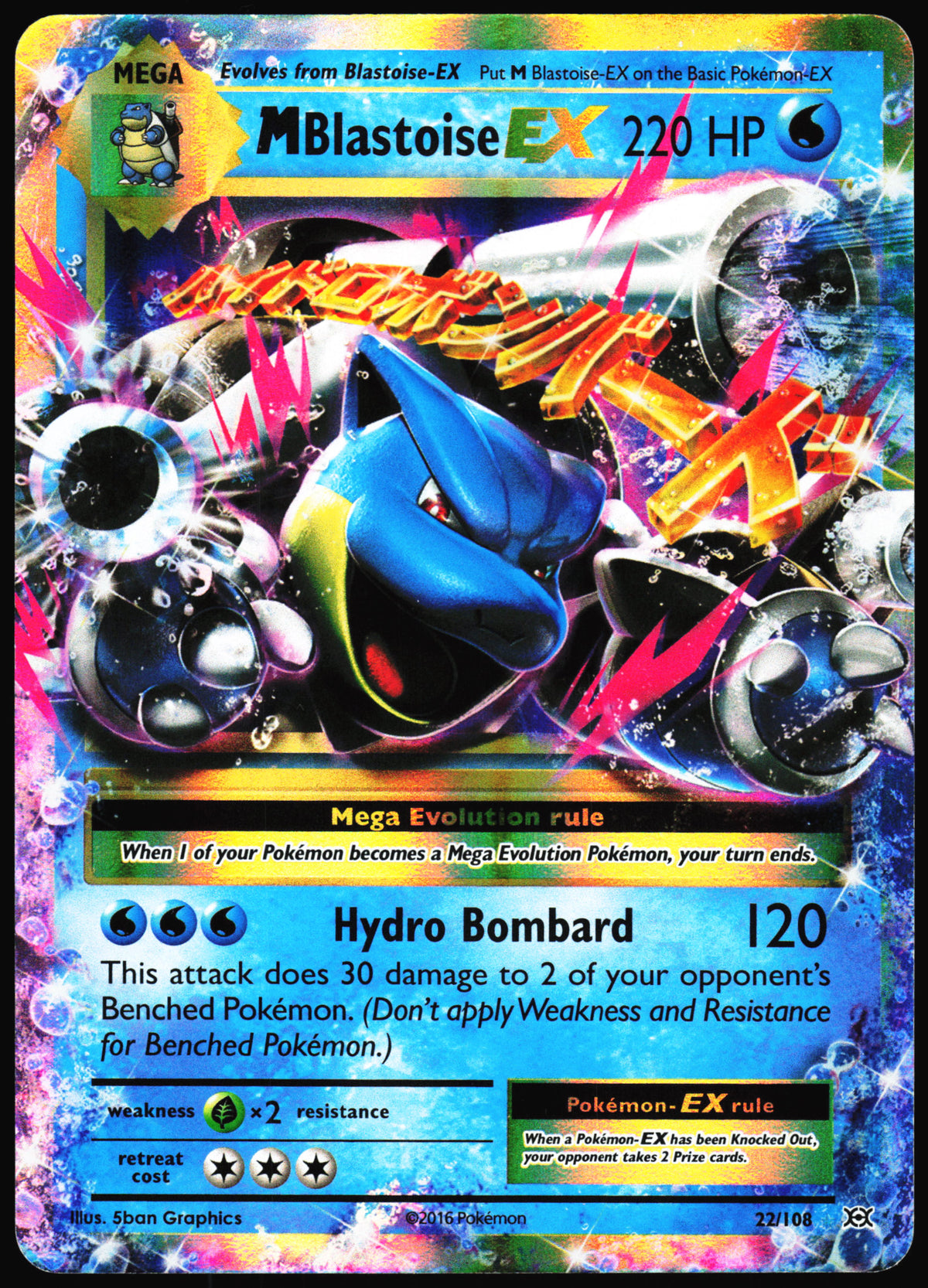 Pokemon Card- M Blastoise EX XY - Evolutions #22/108