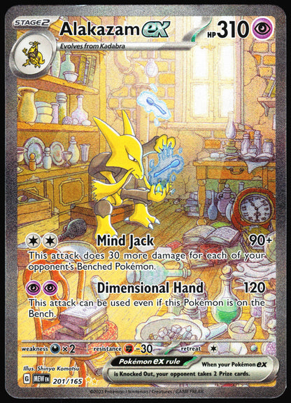 Pokemon Card- Alakazam ex SV: Scarlet & Violet 151 #201/165 LP