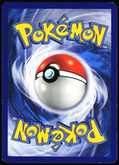 Pokemon Card- Pikachu Black and White #115/114 MP