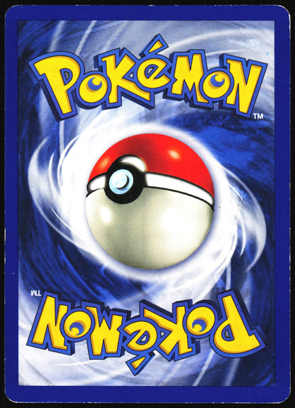 Pokemon Card- Vaporeon (12) Jungle #12/64 MP