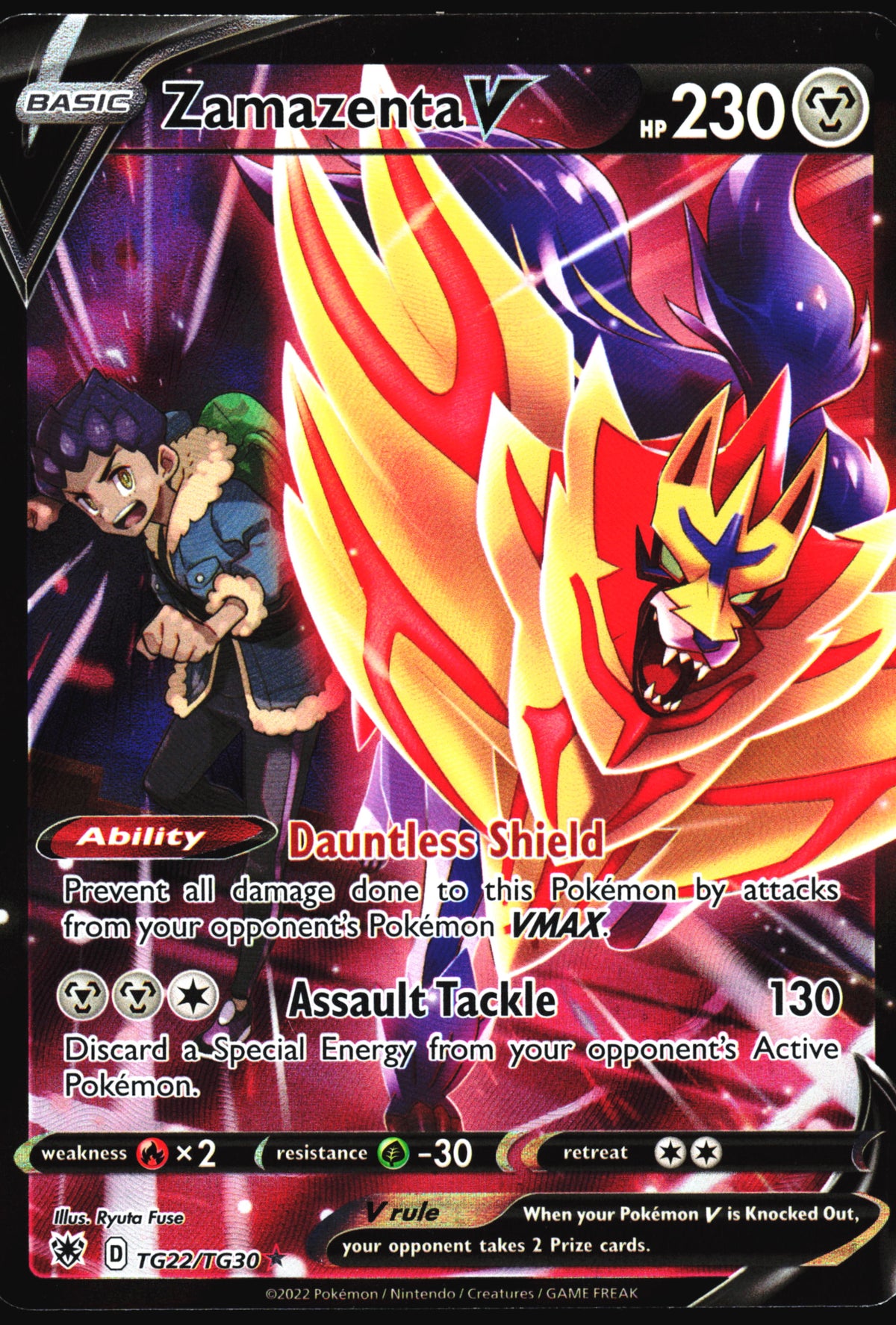Pokemon Card- Zamazenta V SWSH10: Astral Radiance Trainer Gallery #TG22/TG30