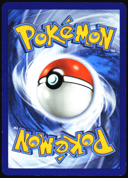 Pokemon Card- Alolan Ninetales GX SM - Guardians Rising #22/145