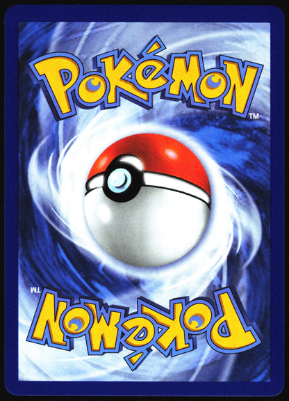 Pokemon Card- Whimsicott ex 2025 Pokémon Scarlet & Violet - White Flare #165