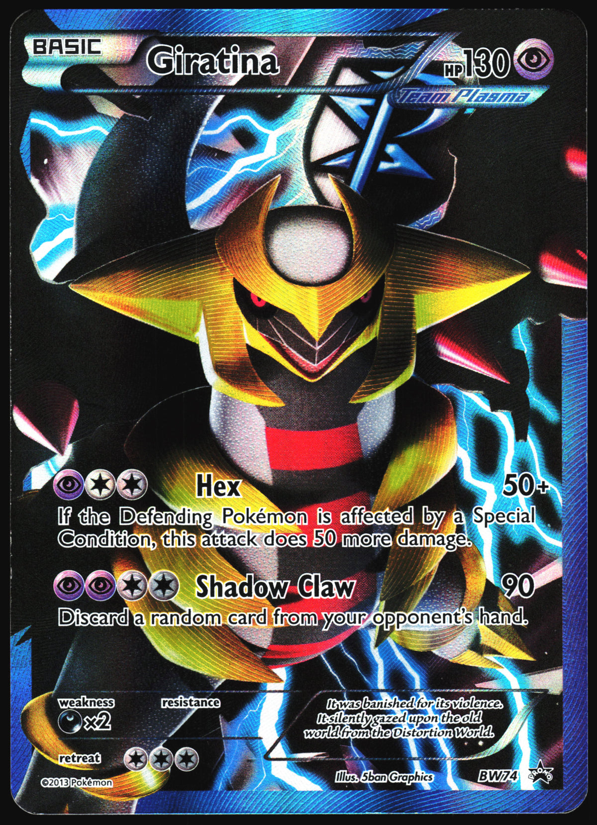 Pokemon Card- Giratina (Team Plasma) Black and White Promos #BW74 MP