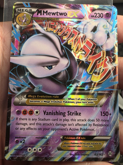 Pokemon Card- M Mewtwo EX (63) XY - BREAKthrough #63/162 LP