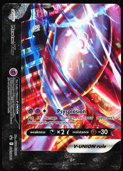 Pokemon Card- Mewtwo V-UNION SWSH: Sword & Shield Promo Cards Set Of 4
